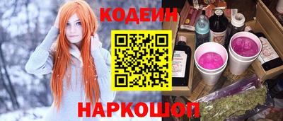 экстази Малоярославец
