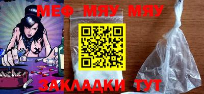 экстази Малоярославец