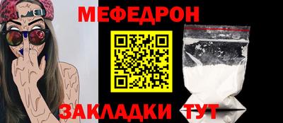 экстази Малоярославец