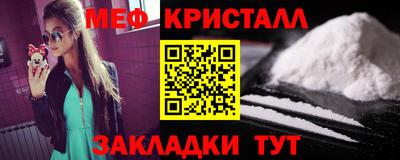 ешки Малгобек