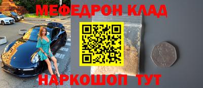 а пвп мука Мариинск
