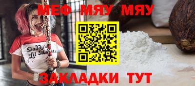 экстази Малоярославец