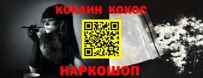 а пвп мука Мариинск