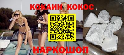 гашиш Вязники