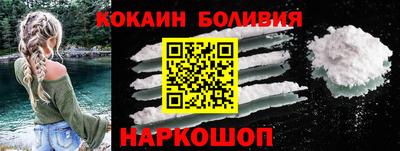 а пвп мука Мариинск