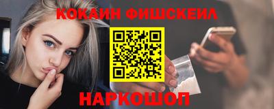 ешки Малгобек