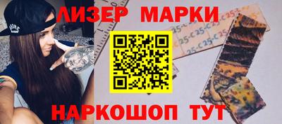 а пвп мука Мариинск