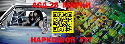ешки Малгобек