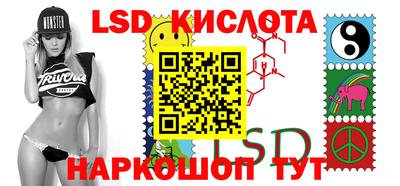 ешки Малгобек
