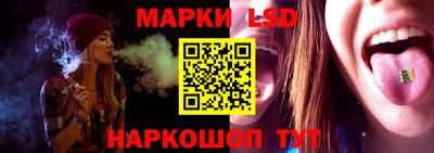 а пвп мука Мариинск