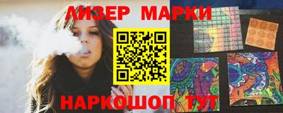 а пвп мука Мариинск