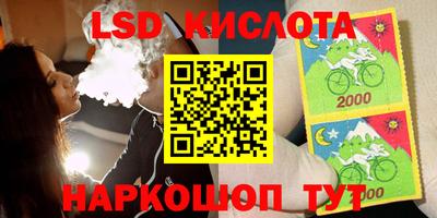 ешки Малгобек