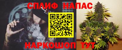 ешки Малгобек