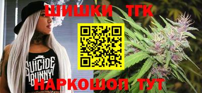 экстази Малоярославец