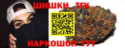 ешки Малгобек