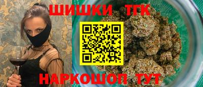 а пвп мука Мариинск