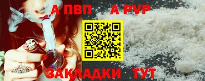 ешки Малгобек