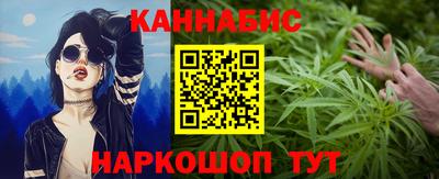 экстази Малоярославец