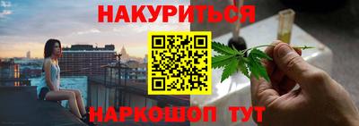 mix Вышний Волочёк
