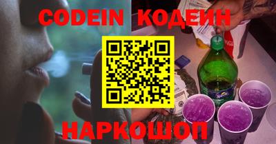 экстази Малоярославец