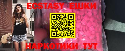 а пвп мука Мариинск
