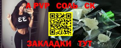 ешки Малгобек