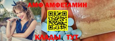 экстази Малоярославец