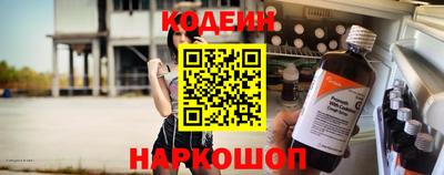 ешки Малгобек