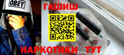 ешки Малгобек