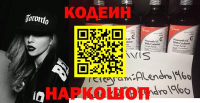 ешки Малгобек