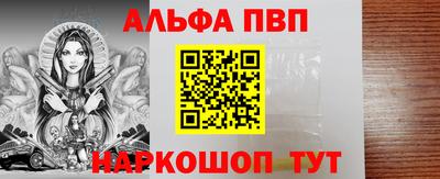 экстази Малоярославец