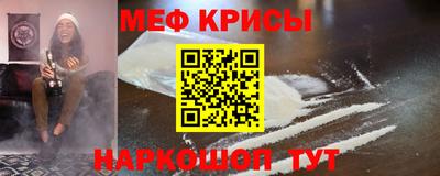 экстази Малоярославец