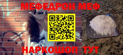 экстази Малоярославец